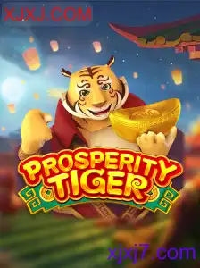 Explorando ProsperityTiger: Uma Jornada ao Mundo de XJXJ.COM